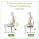 Ортопедична подушка для сидіння Max Comfort (від геморою, простатиту, подагри), Correct Shape чорний - зображення 7