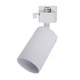 Светильник трековый HOOK TR 5509 GU10 WH LIGHT SET - изображение 1