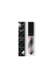 Блиск-бальзам для губ Kiko Milano Magnetic Nights Rose Embrace 01 - изображение 1