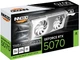 Видеокарта Inno3D GeForce RTX 5070 TWIN X2 OC WHITE (N50702-12D7X-195064W) - изображение 3