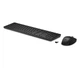 Клавиатура и мышь беспроводная HP 650 Black (4R013AA) - изображение 1