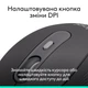 Мышь Logitech Signature M520 Graphite (910-007511) - изображение 8