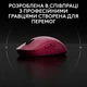 Мышь беспроводная Logitech PRO 2 Lightspeed Magenta (910-007309) - изображение 6
