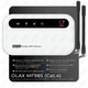 Мобильный маршрутизатор 4G модем/роутер Wi-Fi OLAX MF985 (Cat.4) с SIM-картой. Работает с Киевстар, Vodafone, Lifecell. До 10 подключений по WiFi. Скорость до 150 Мбит/с. Батарея 3000 мАч. две антенны CRC9 5 дБи. Поддержка MIMO. - изображение 1