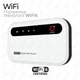 Мобильный маршрутизатор 4G модем/роутер Wi-Fi OLAX MF985 (Cat.4) с SIM-картой. Работает с Киевстар, Vodafone, Lifecell. До 10 подключений по WiFi. Скорость до 150 Мбит/с. Батарея 3000 мАч. две антенны CRC9 5 дБи. Поддержка MIMO. - изображение 4