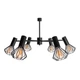 Люстра MSK Electric Diadem на шість плафонів NL 22152-6 BK (616864) - зображення 1