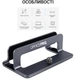 Подставка для ноутбука OfficePro LS680G - изображение 2