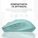 Миша бездротова OfficePro M230M Mint - зображення 10