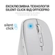 Мышь беспроводная OfficePro M267G Gray - изображение 17
