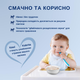 Каша гречана на молочній суміші Kabrita з яблуком та абрикосом для дітей з 5 місяців, 180 г - зображення 4