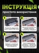 Вакуумный упаковщик универсальный Food Vaccum Sealer 65 kPa 6 режимов + пакеты для вакууматора черный - изображение 4