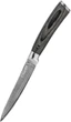 Нож Maestro Damascus 5" 127 мм (MR-1481) - изображение 1