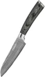 Нож Santoku Maestro Damascus 5" 125 мм (MR-1482) - изображение 1