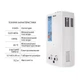 Колонка газова димохідна Thermo Alliance JSD20-10CR 10 л White - изображение 4