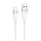 Дата кабель HOCO X109 Energy silicone USB to Lightning (1m) (White) (219676) - зображення 1