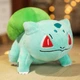 Мягкая игрушка покемон Бульбазавр 30см из мультфильма Pokemon - изображение 2