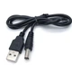 Кабель USB на штекер живлення 5.5-2.1 - зображення 2