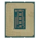 Процессор Intel Core i7-13700F 2.1GHz/30MB (CM8071504820806) s1700 Tray - изображение 2