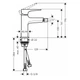 Смеситель для биде HANSGROHE METROPOL 74520000 - изображение 2