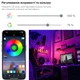Умная светодиодная led лента Smart RGB 5050 с Bluetooth приложением и пультом многоцветная самоклеющаяся гирлянда комплект 5 метров водостойкий работает от USB и Powerbank - изображение 4