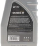 Моторное масло Solgy Garden Oil 2T 1 л (504030) - изображение 2