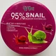Гель с муцином улитки Hanhuo Snail Repair Skin Gel 180гр - изображение 1
