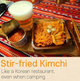 Кімчі Yokimchi 120г - зображення 7