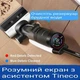 Пылесос Tineco Floor One S7 Pro - Б/У - изображение 7