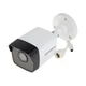 Камера видеонаблюдения Hikvision 2MP, объектив 2.8 мм, IP67, White - изображение 4