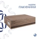 Комплект Qtap Cardinal: Раковина підвісна / накладна овальна 565х400х130 мм White + Донний клапан PU02 - зображення 6