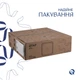 Комплект Qtap Stork: Раковина накладная квадратная 430x430x125 мм White + Донный клапан PU02 - изображение 5
