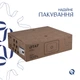 Раковина-чаша Qtap Tern 480х370х135 Matt black QT176069MB - изображение 5