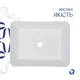 Комплект Qtap Tern: Раковина накладная прямоугольная 480х370х135 мм White + Донный клапан PU02 - изображение 3