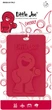 Ароматизатор воздуха Little Joe Scented Platter Cherry (km_1559) - изображение 1