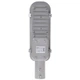 Світильник на стовп LED IP65 HL-600/20 C Brille 32-700 - зображення 6