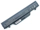 Батарея для ноутбука HP ProBook 4510s, 4710s, 4515s, 4715s (HSTNN-OB89) (10.8V 5200mAh) - изображение 1