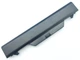 Батарея для ноутбука HP ProBook 4510s, 4710s, 4515s, 4715s (HSTNN-OB89) (10.8V 5200mAh) - изображение 3