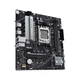 Материнcкая плата ASUS PRIME B650M-R - изображение 4