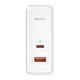 Сітчастий зарядний пристрій Baseus GaN5 Pro Fast Charger C+U 100W EU White (With Mini White Cable Type-C to [ID: 2649551868] - зображення 8
