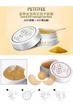 Патчі для очей PETITFEE Gold and EGF Eye and Spot Patch, 60 шт + 30 точкових патчів - изображение 3