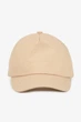 Бейсболка для хлопчика No Brand 50 Бежевий (2000990965981) - изображение 3