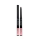 Карандаш для губ Colour Intense SATIN 1 г роза чайная (4823083019501A) shop (4823083019501) - изображение 1