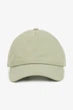 Бейсболка для хлопчика 38302-20 54 Хакі shop (2000990965967) - зображення 3