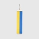Брелок Флаг Украины-1 Разноцветный (2000990240194А) shop (2000990240194) - изображение 1