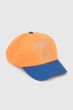 Бейсболка для мальчика 419-3 50-52 Оранжевый (2000990620682S) shop (2000990620682) - изображение 1