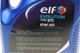 Масло моторное Elf Evolution 700 STI 10W-40 (5 л) ELF 216667 - изображение 2