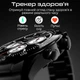Смарт-годинник HiFuture GoPro 2 Silver (gopro2.silver) - зображення 3