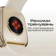 Смарт-часы HiFuture Lume Champagne/Gold (lume.champagnegold) - изображение 4