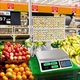 Електронні торгові ваги до 50 кг. - зображення 2