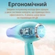 Професійний фен для волосся 3400 Вт з іонізацією, 3 концентратори, турборежим, холодне повітря, бірюзовий колір - зображення 5